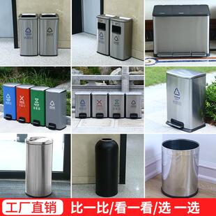 不锈钢脚踏式分类垃圾桶学校商场办公楼家用大带盖公共电梯口厂家