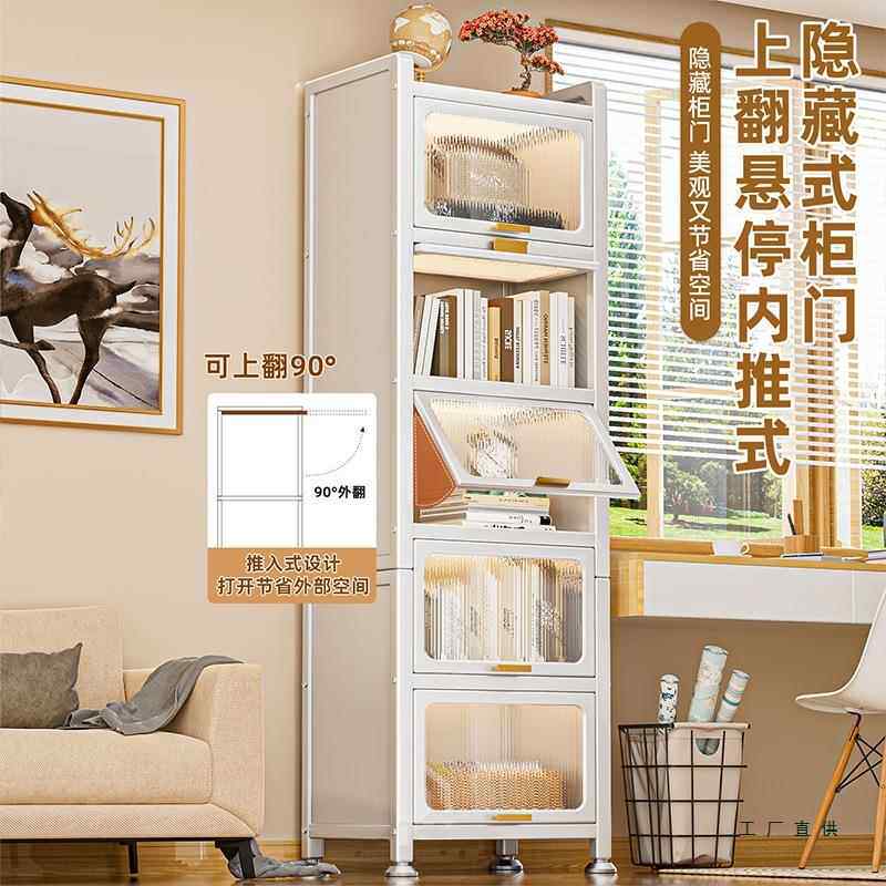钢书架HGC收纳架夹缝书柜带门防尘储物柜靠墙角角制多架层落地转
