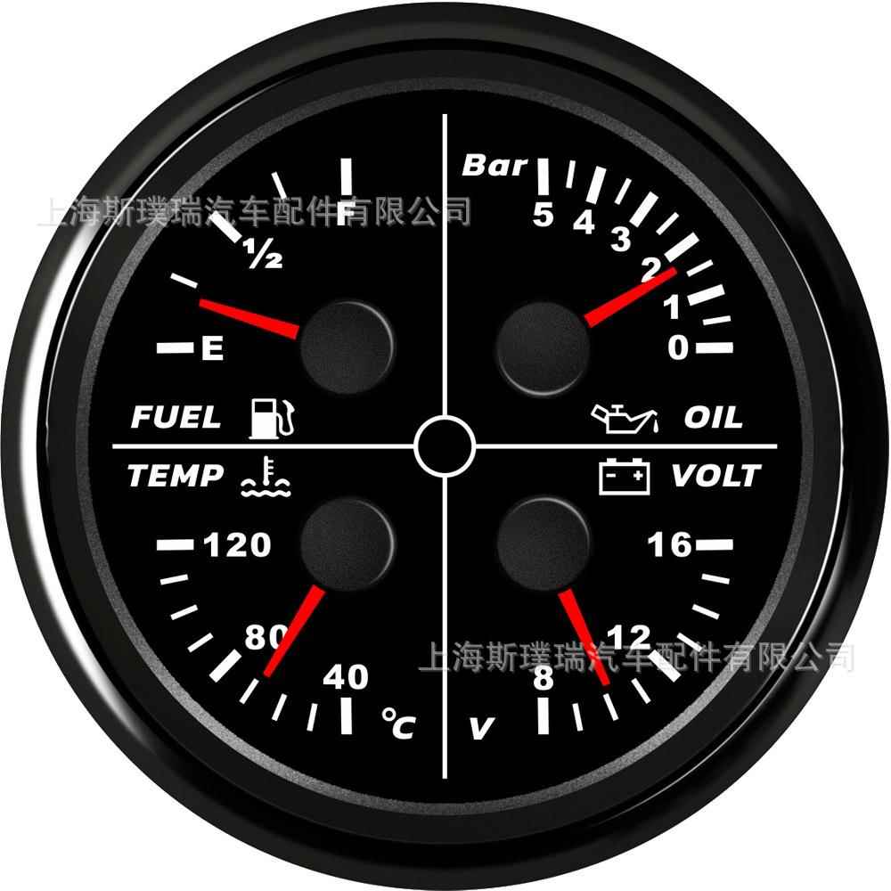 85mm指针油位表油压表水温表电压表四合一仪表0-5bar改装车用船用