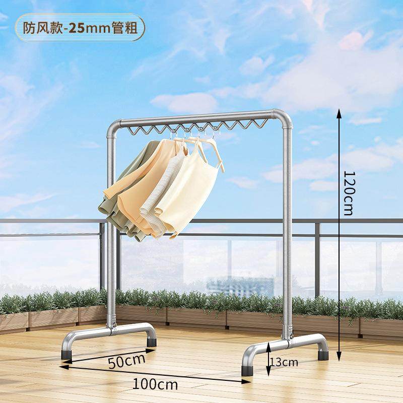 晒腊肉挂肉的架子家用烤鸭香肠火腿牛羊猪肉鸡户外挂架晾晒架神器,收纳整理,小型晾晒架,淘宝优惠券,粉丝福利购,淘宝优惠卷