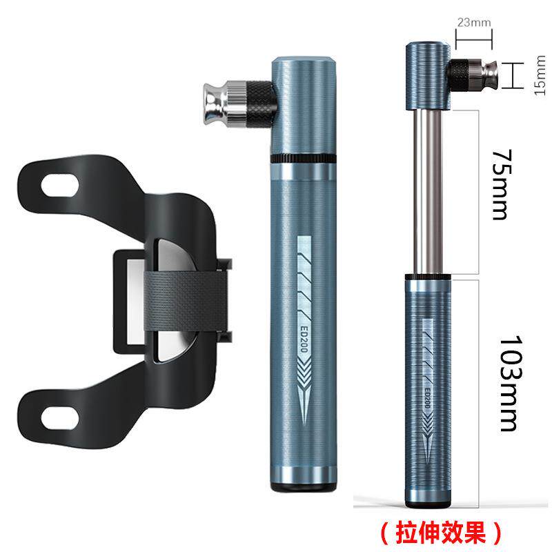 山地公路车便携自行车打气筒美法嘴通用迷你篮球家用气筒骑行装备