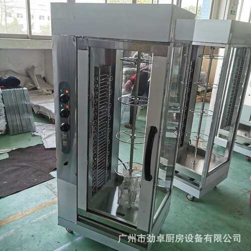 劲卓EB-206立式商用电烤鸡炉奥尔良自动旋转烧鸡炉带定时器温控
