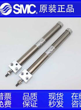 SMC杆不旋转气缸CJ2RKA10 CDJ2RKA10-40-45-50-55-60-65-70Z-B-RZ