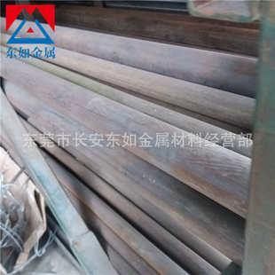 供应进口AISI440C不锈钢棒 AISI440C热轧棒 AISI440C黑皮棒