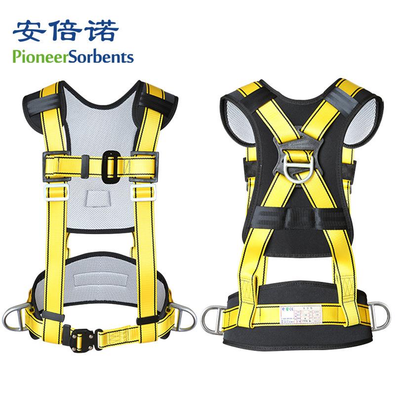 五点式半身套安全带高空业建筑工地坠施工作防护防落安全无护背护