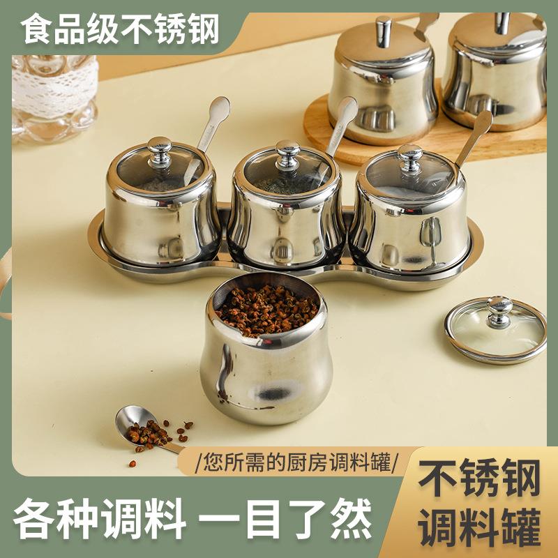 304不锈钢玻璃调味料罐套厨房品四格MS-CW轻家奢商用密封全调料用