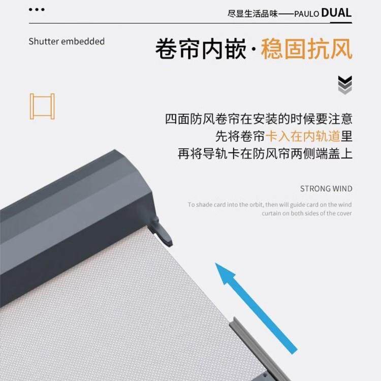 庭院百叶翻转电动凉亭子凉亭户外亭子铝合金中式室外遮阳雨棚别墅
