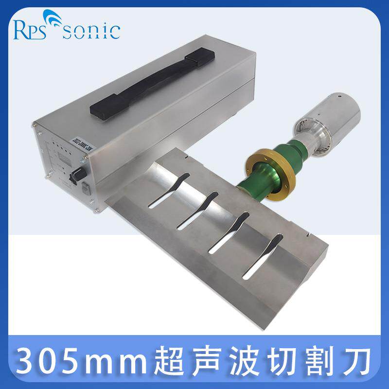 厂家供应超声波切割刀05mm蛋糕切割牛轧糖切割