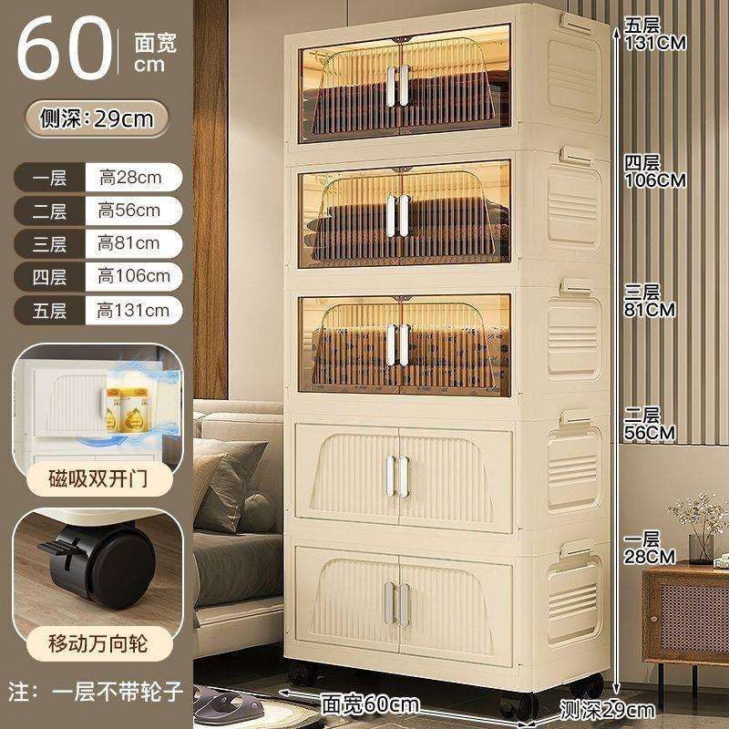 收MON衣纳箱家用折叠户外露营书本服衣柜免装储物盒塑料安玩具整