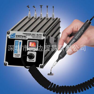 VIRTUAL TV-1500-ELITE-110真空吸嘴套件真空吸笔 带9个真空吸盘