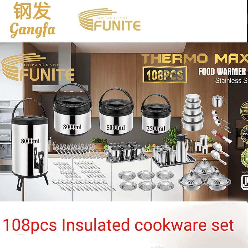FUNITE 108PCS 出口非洲保温套装锅奶茶桶保温套装锅 LUNCH BOX