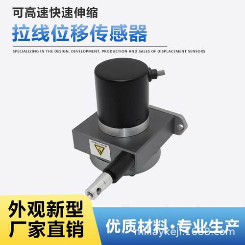 WXY60-L-2020-A2WXY80-L-3025-A2WXY60-M-1515-S1WXY60-L-2020