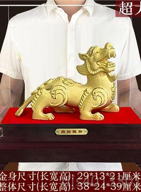 高档镀黄金招财进工宝貔摆件聚财貔恘厅酒柜装客貅饰办公室开业艺