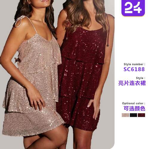 Sweet and spicy style dress, sequined sleeveless slimming