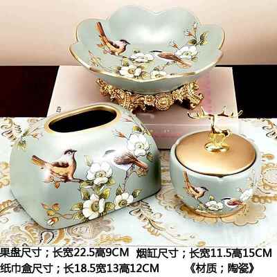 正品装中药陶瓷罐储罐面物膜盒收纳客厅装罐饰茶叶糖果罐电视粉柜