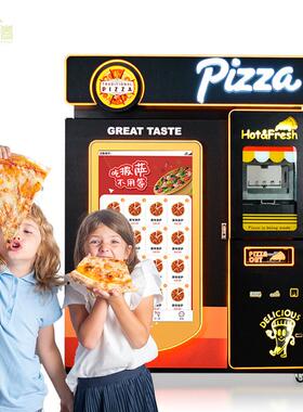 Automatic pizza machine Unmanned self-service vending machin