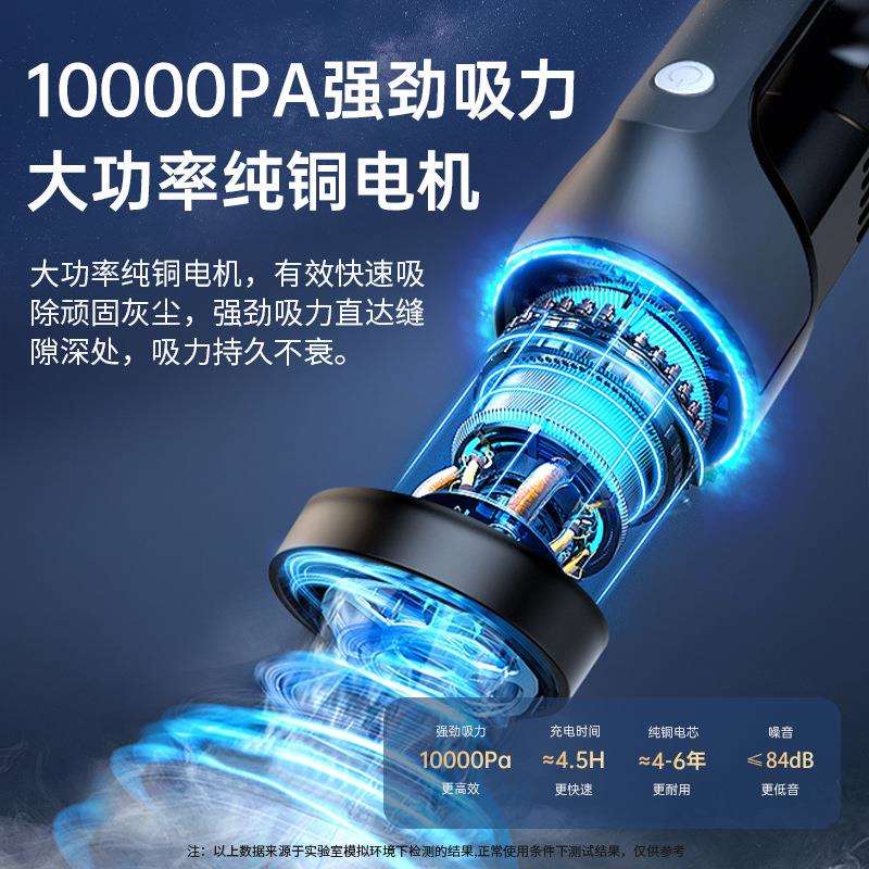 无线汽车吸尘器大地拖车家两用大吸力吸尘器手持便携车充吸尘器