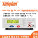 D型 TH9302 同惠耐压绝缘测试仪 同惠TH9302系列AC