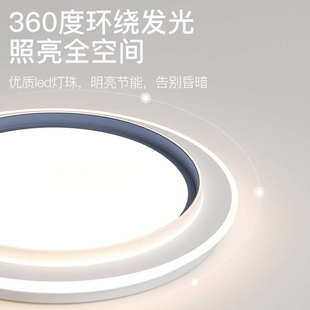 客厅灯吸顶灯组合套餐灯卧室灯智能新款 简约现代家用超亮灯具