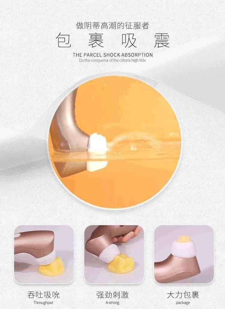 Satisfyer pro2+ lantra Сопровождающий ци Шуанг Цзя Сюаньью вибратор массажеры сочетание Переработка 