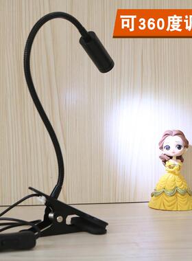 led灯店铺超亮商用logo明装软管可调角度简约现代插电射灯夹子灯