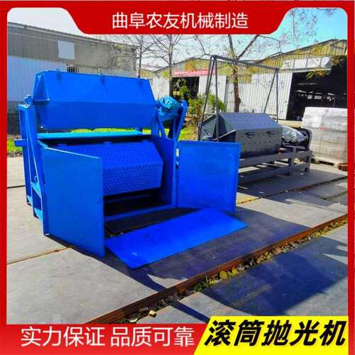 200升小型除锈抛光机多规格六角滚筒抛光机滚筒研磨机用途广泛