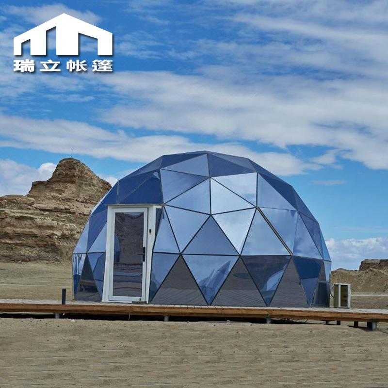 6米沙漠镀膜玻璃星空房网红民宿户外球形帐篷防晒隔热玻璃屋酒店