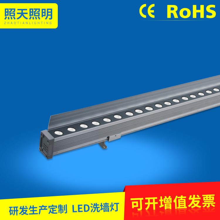 户外墙体楼宇照明led洗墙灯18w24w 户外亮化工程照明led洗墙灯