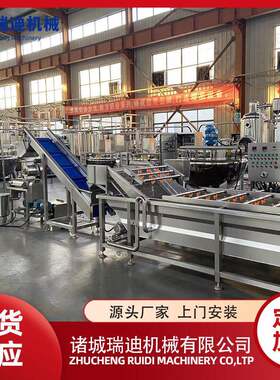葡萄浆浓缩灌装机器整套果膏果酱生产线设备百香果果浆加工流水线