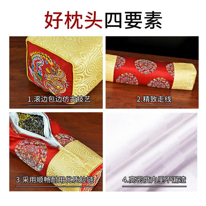 绣明花锦缎决子颈丝椎龙纹枕头花草荞方麦茶叶枕芯牵引MYMZSZT7护