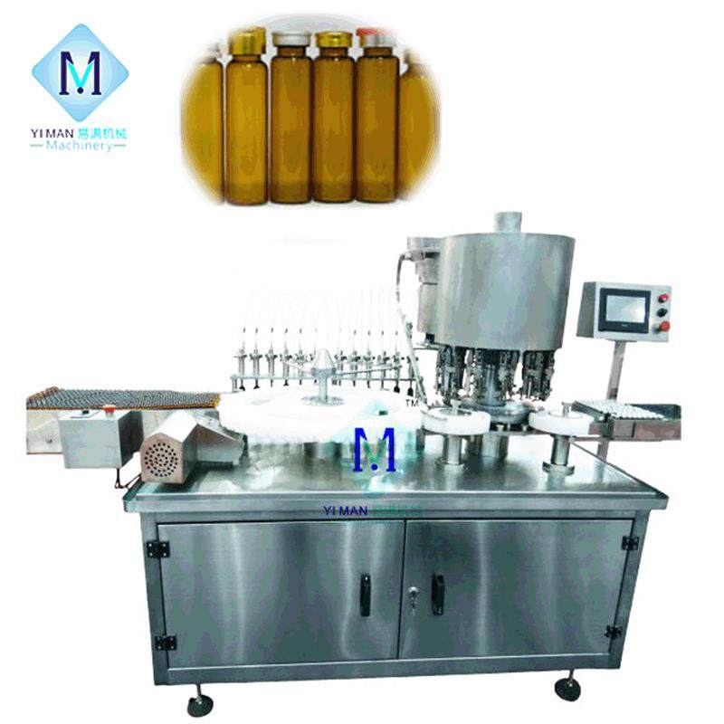 口服液酵素洗瓶烘干灌装封口贴标机生产线 高精度稳定灌装机,纺织面料/辅料/配套,针织机械,淘宝优惠券,粉丝福利购,淘宝优惠卷