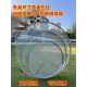 304不锈钢丝网筛加固烘焙网茶叶晾晒网烘干机筛摊青凉青筛钢丝网
