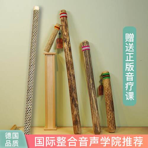 雨棍仙人掌雨棒德瑞进口南美智利海浪拟声音疗乐器雨声器雨声筒
