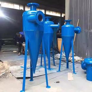 旋流除砂器离砂心沉沙河过滤器沙水分离井水器地下水水BEL沉砂除