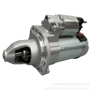 马达汽571车起动机适2用于玛5莎拉蒂起动机启动达马4280009508845