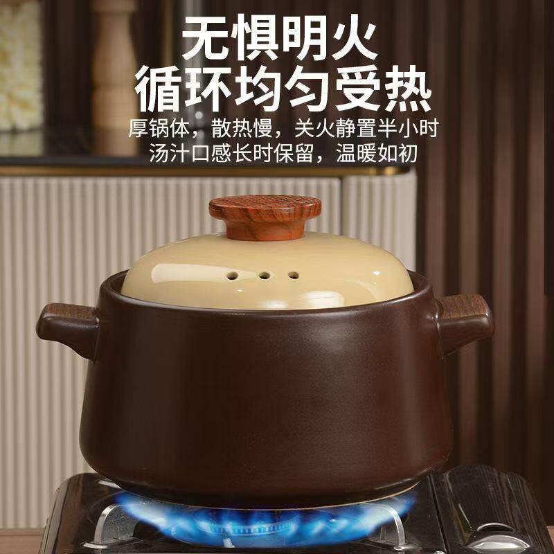 大容量煲汤正宗砂锅家用防爆耐高温汤锅干烧砂锅可炒菜炖汤