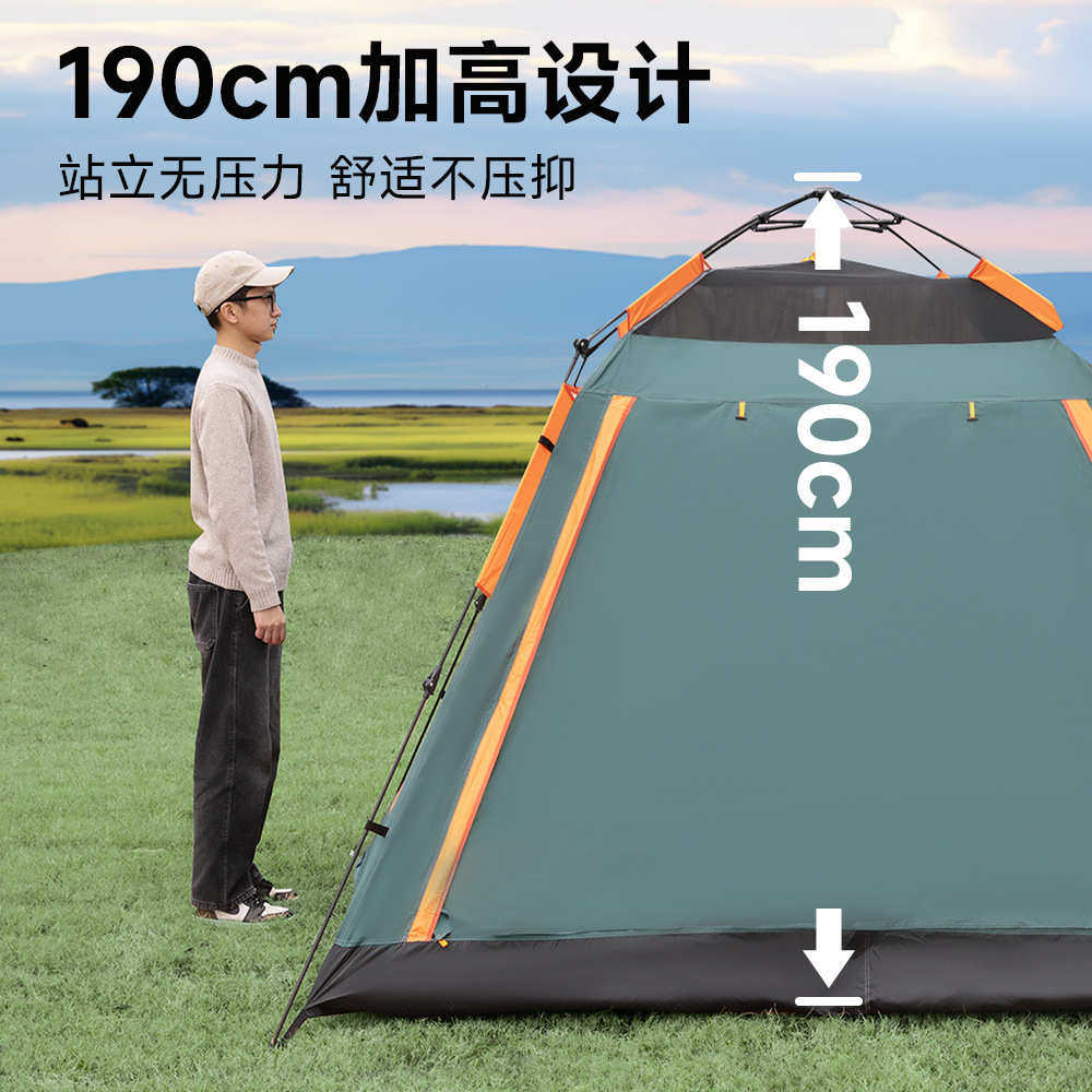 加大通帐篷加高全景四面开落地纱窗新款帐篷露营风速全自动便携式