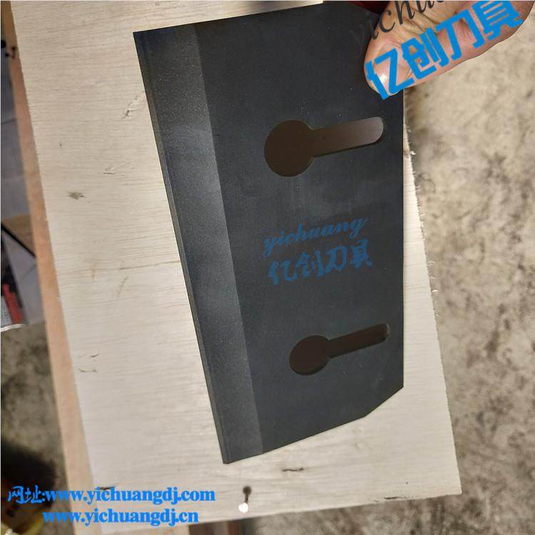 刀不粘 的食品切刀不粘刀刀 特氟龙片200X100X 马鞍山刀片厂定制,五金/工具,刀片,淘宝优惠券,粉丝福利购,淘宝优惠卷