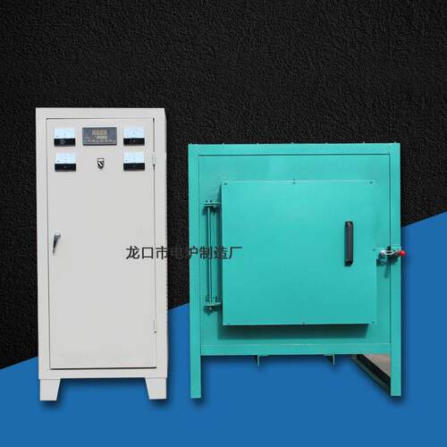 销售RX2-30-9高温马弗炉箱式电阻炉实验电炉真空淬火炉量大质优