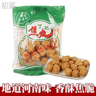 河南特产焦丸子粉条焦炸丸子开袋即食洛阳鸡血商用小碗汤火锅丸子