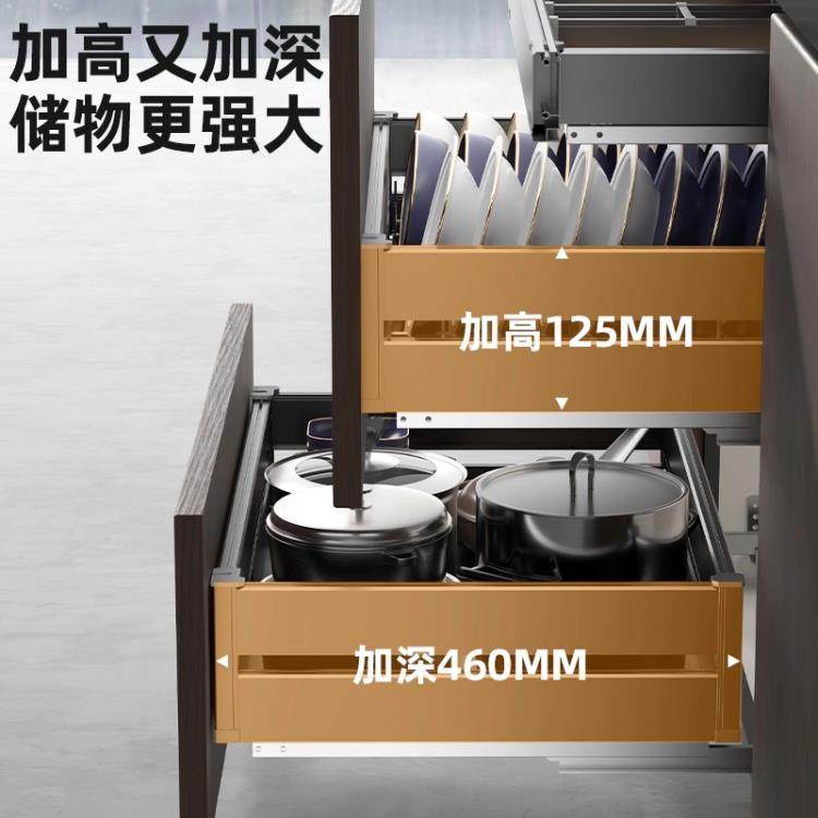 厨房橱柜碗抽屉式双层碗碟架抽内拉式篮置碗架筷勺调收料纳拉篮,家装主材,拉篮,淘宝优惠券,粉丝福利购,淘宝优惠卷