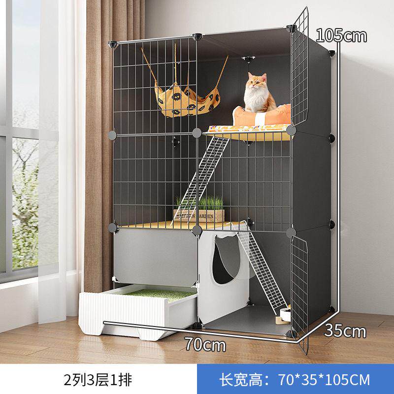 猫一卫一厅室内超大猫猫一体家用别墅笼子笼厕所一室带自由空间