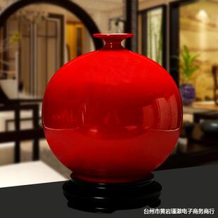 德化陶瓷器中国红花瓶家居客厅装 饰品摆件插花喜庆大红色结婚摆设