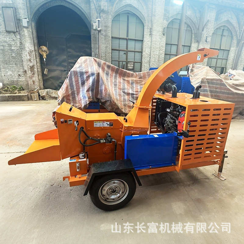 柴油木材树枝粉碎机园林果园林藤条碎枝机枝条树枝树叶树干破碎机