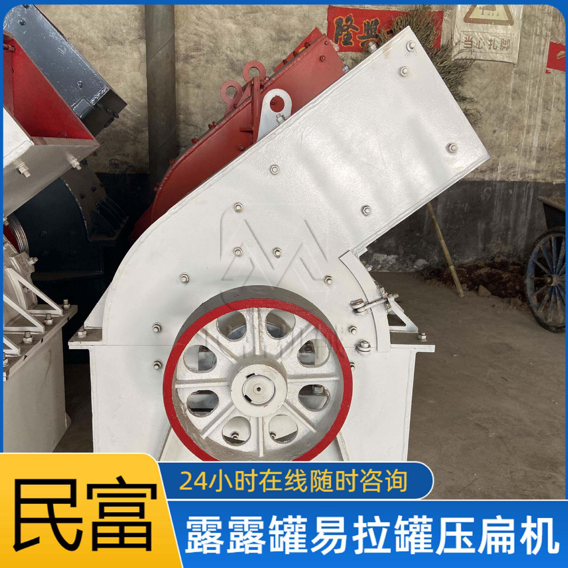 青石大理石破碎机新型鹅卵石锤式制砂机玻璃钢下脚料粉碎机