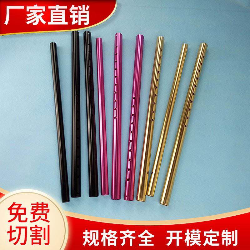 铝合金彩色氧化铝管空心铝圆管铝合金管铝圆管圆形铝型材加工