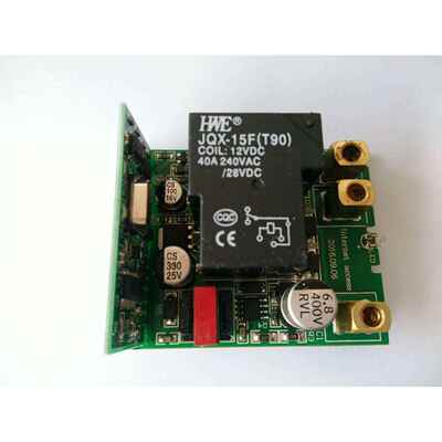 汉庭酒店宾馆MF1高频感应卡取电开关 mifare M1 插卡取电开关 40A