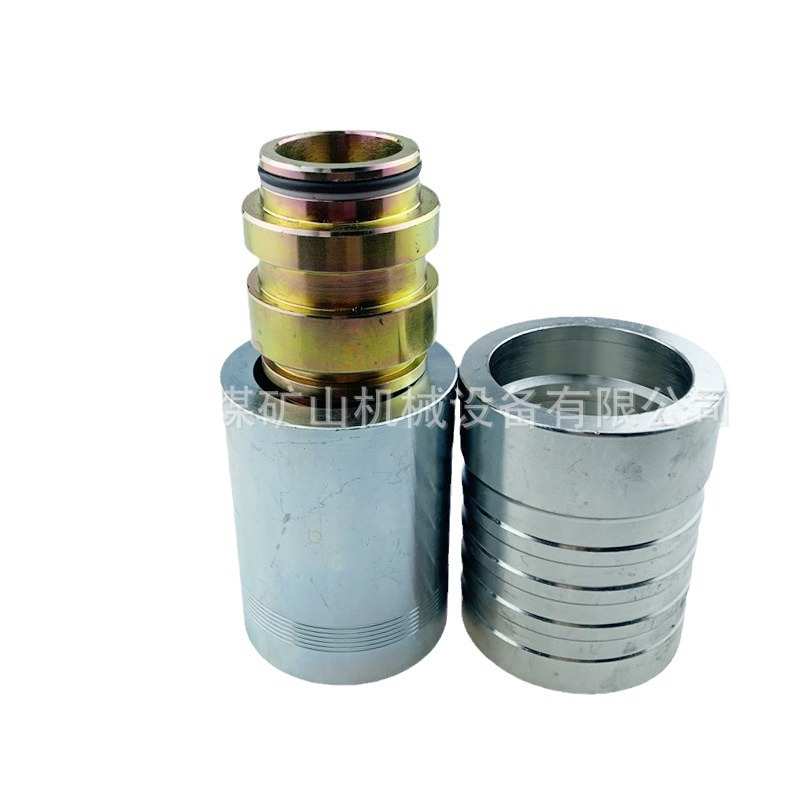 煤矿用扣压式接头K型系列SS32-51接头矿用KJ快插活接高压接头批发