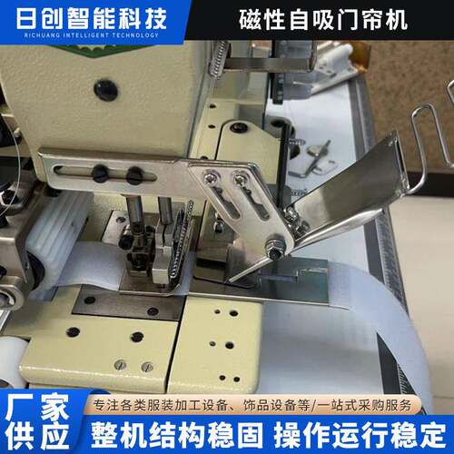磁性自吸门帘机自吸纱门机规格多样器门帘设备工厂供应