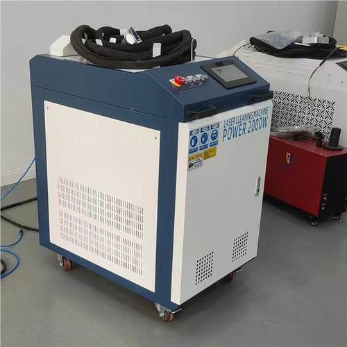 光除锈机2000瓦洗大功率激光清洗机金835属激除锈手持式激清光机